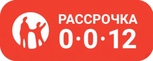 kaspi рассрока baimed